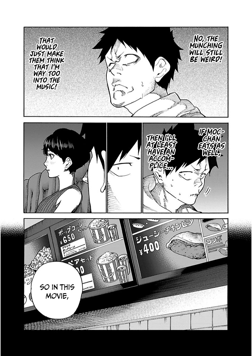 Cigarette & Cherry chapter 108 page 6