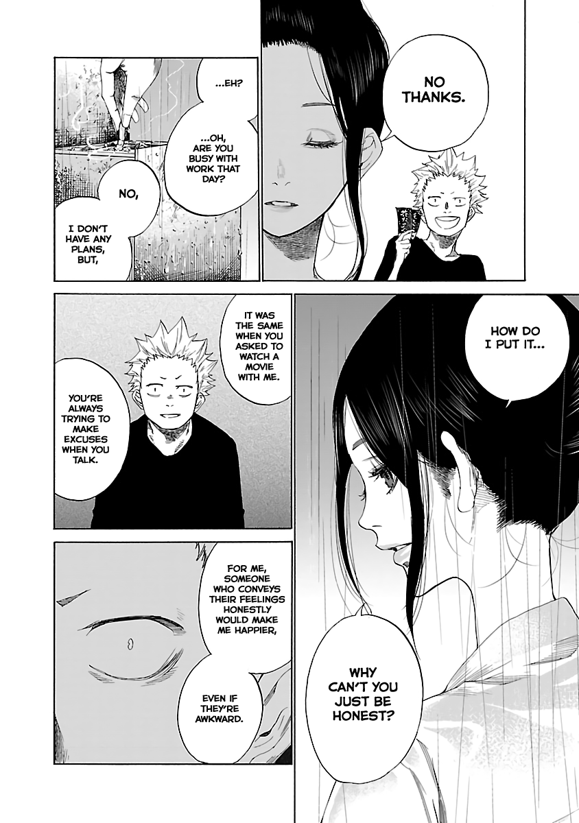 Cigarette & Cherry chapter 11 page 6