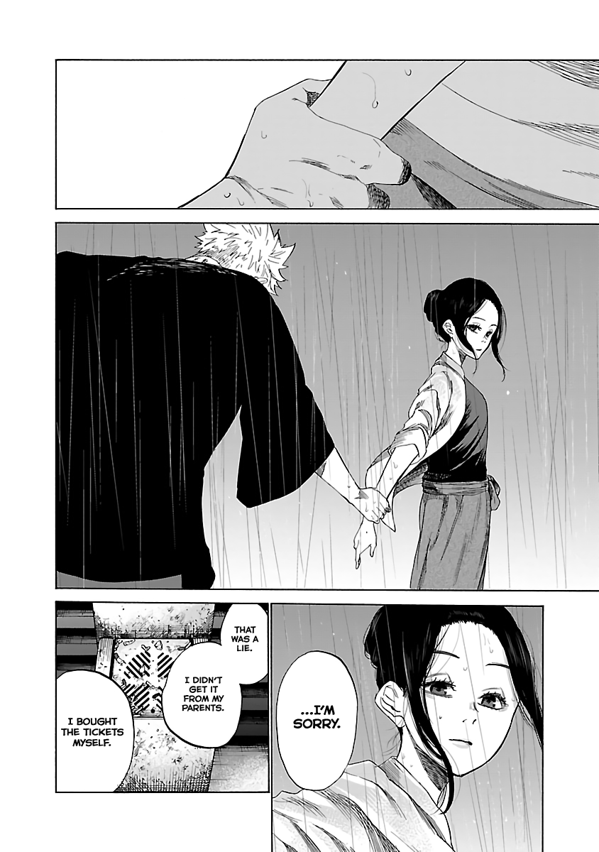 Cigarette & Cherry chapter 11 page 8