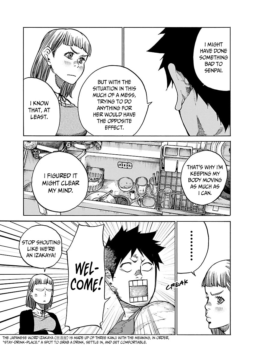 Cigarette & Cherry chapter 110 page 11