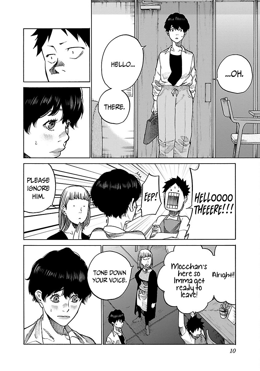 Cigarette & Cherry chapter 110 page 12