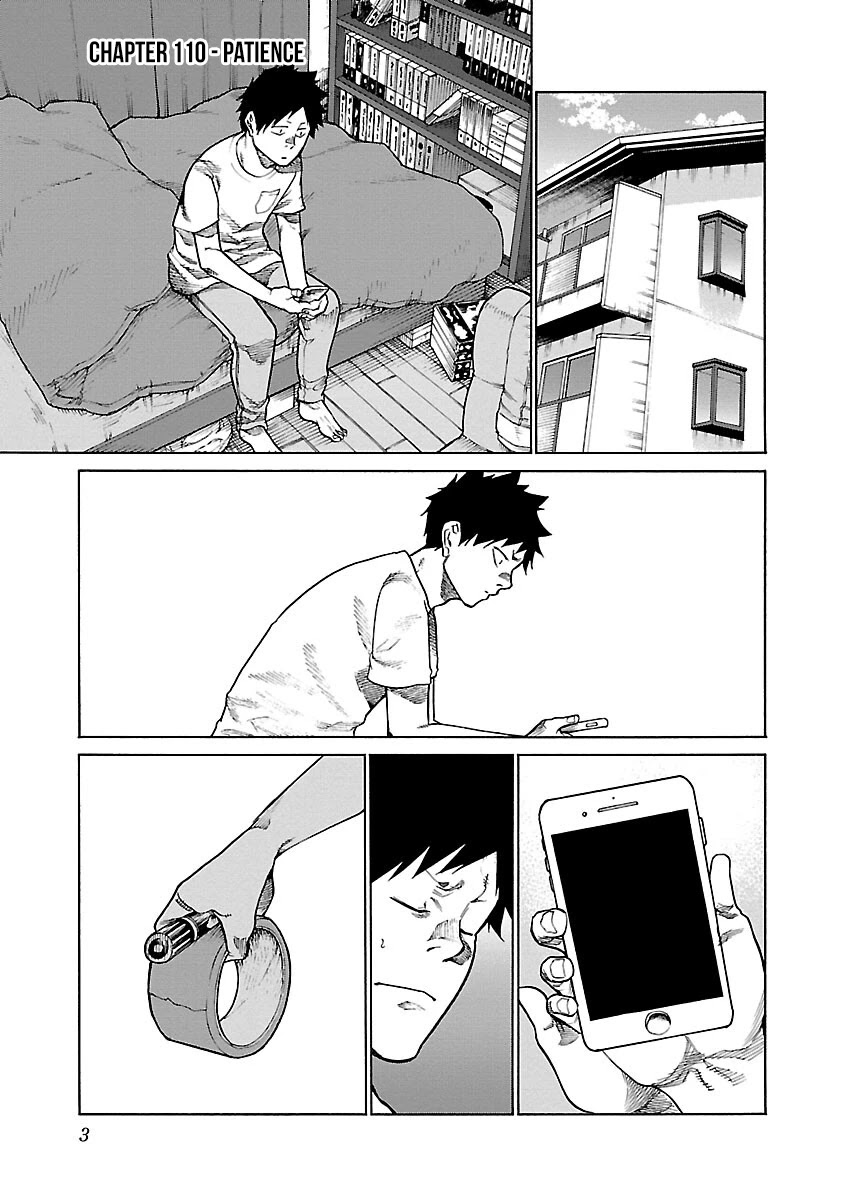 Cigarette & Cherry chapter 110 page 5