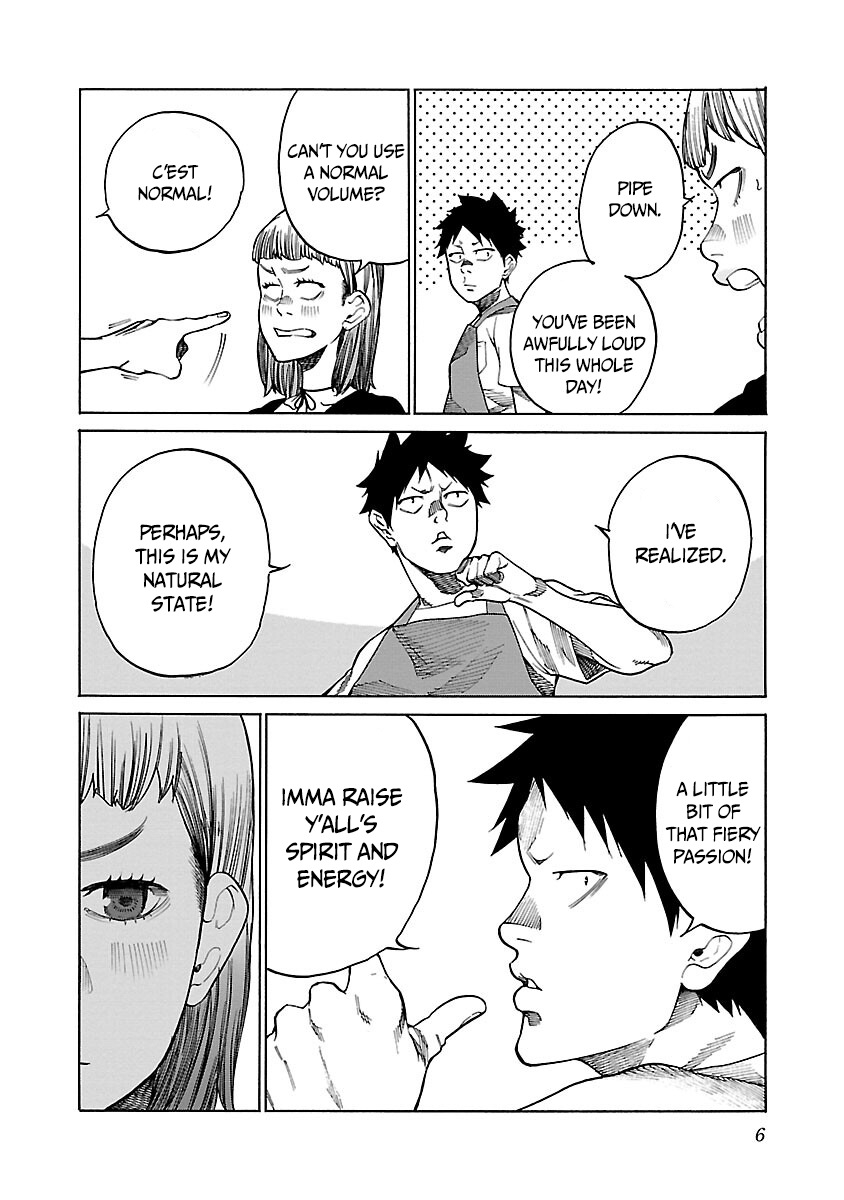 Cigarette & Cherry chapter 110 page 8