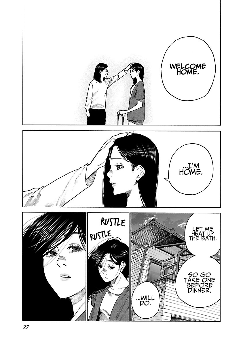 Cigarette & Cherry chapter 111 page 12