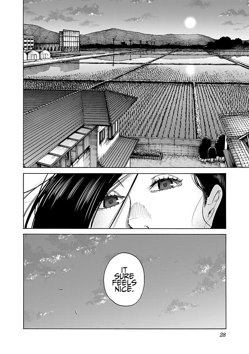 Cigarette & Cherry chapter 111 page 13
