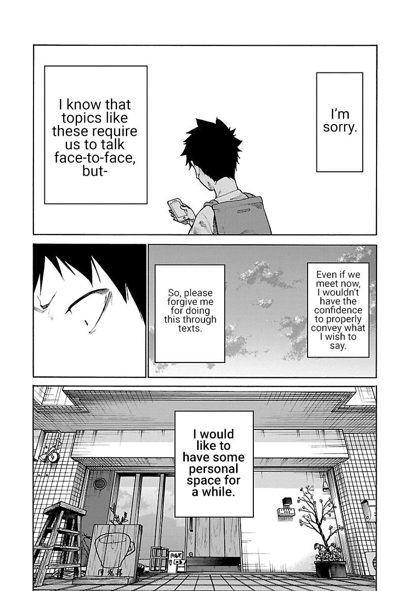 Cigarette & Cherry chapter 111 page 4