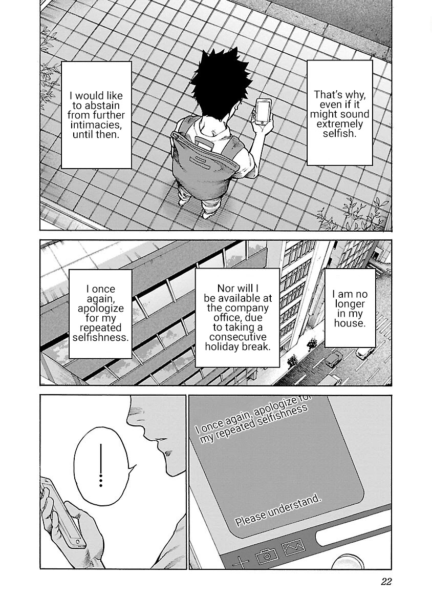 Cigarette & Cherry chapter 111 page 7