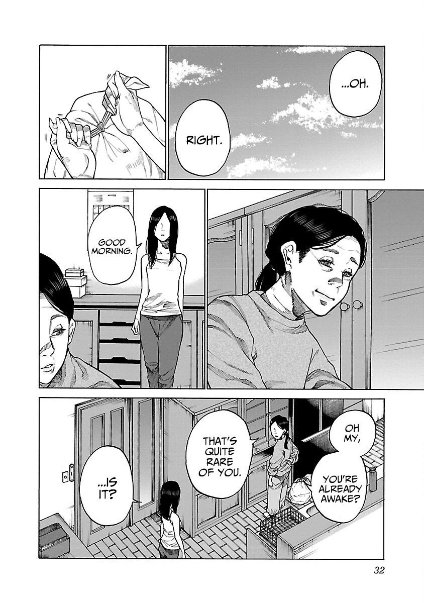 Cigarette & Cherry chapter 112 page 3