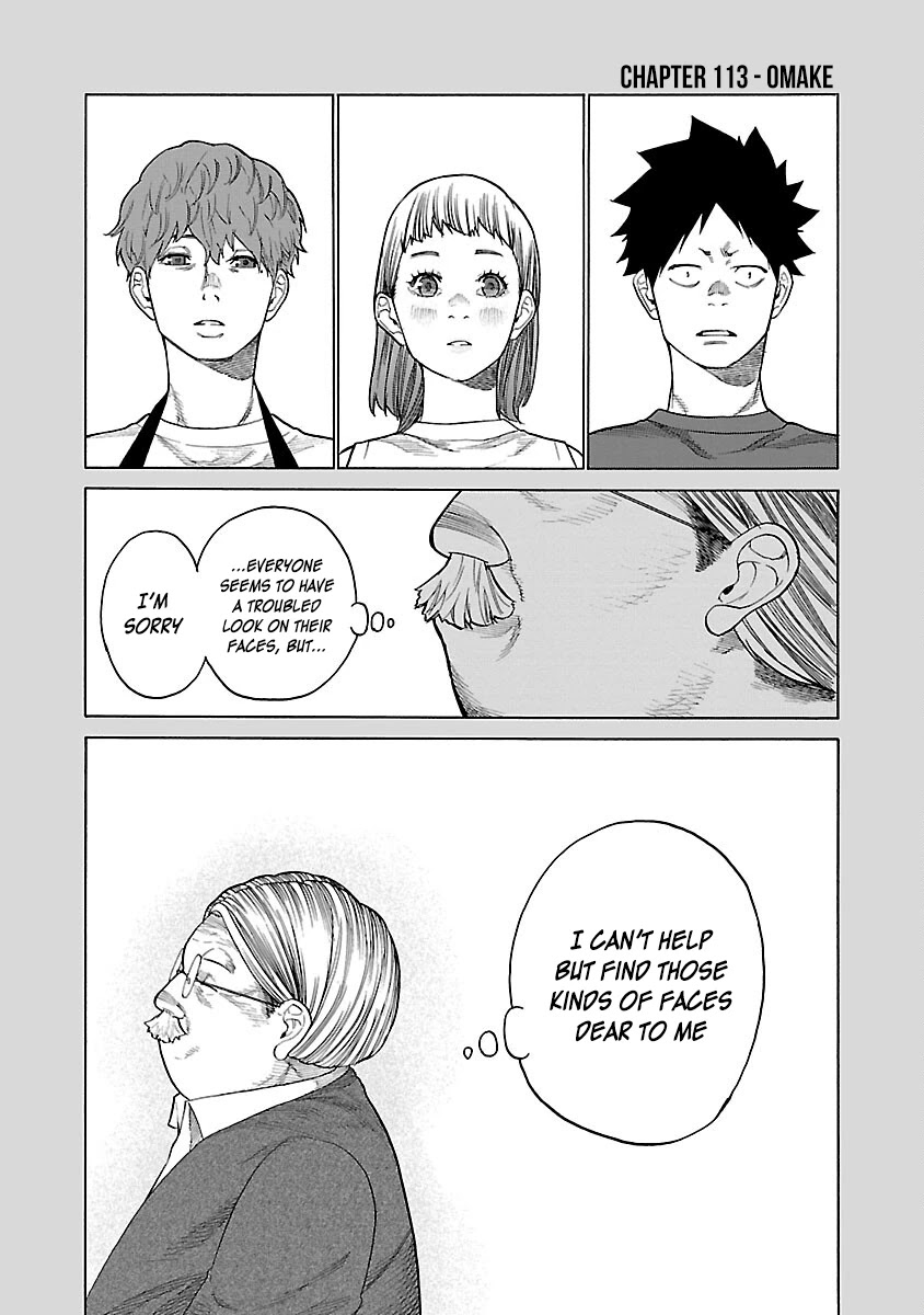 Cigarette & Cherry chapter 113 page 16