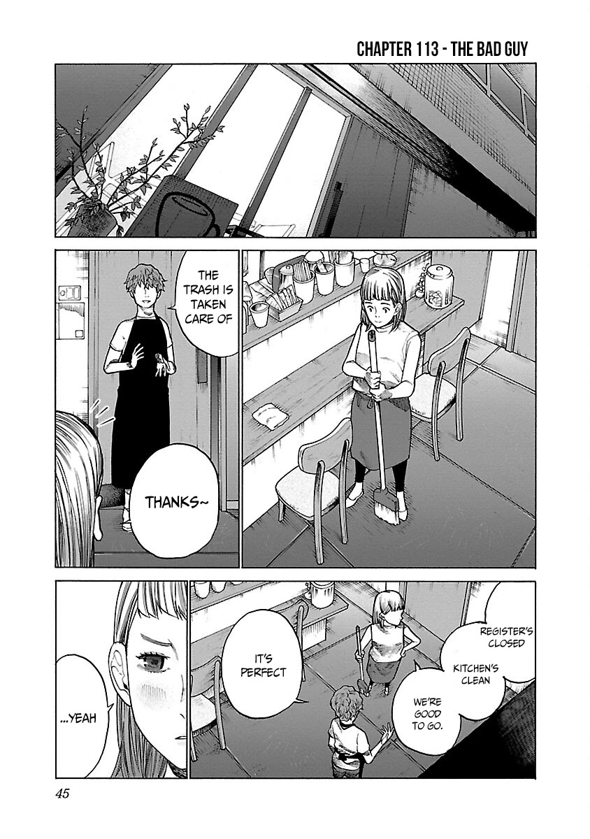 Cigarette & Cherry chapter 113 page 2