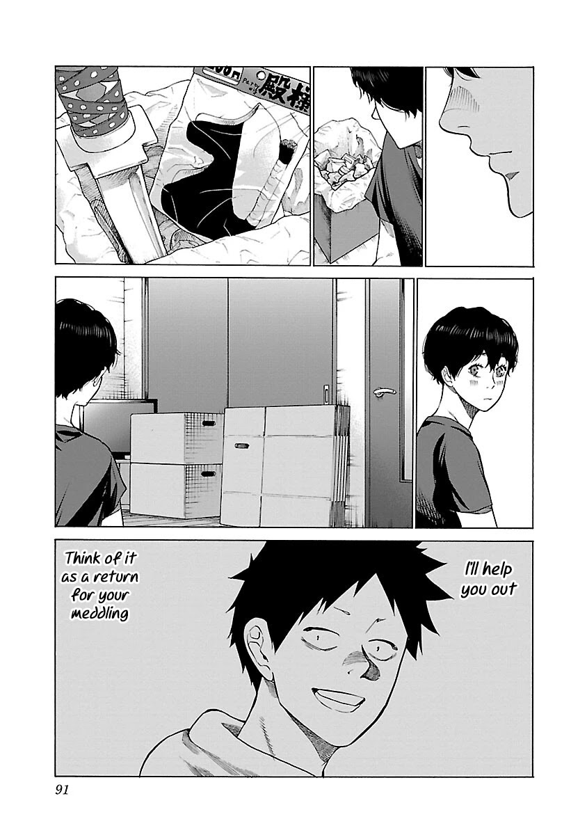 Cigarette & Cherry chapter 116 page 4