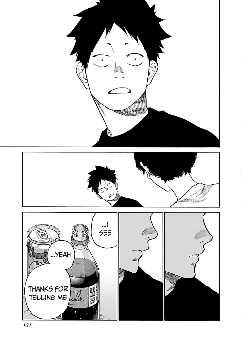 Cigarette & Cherry chapter 118 page 14