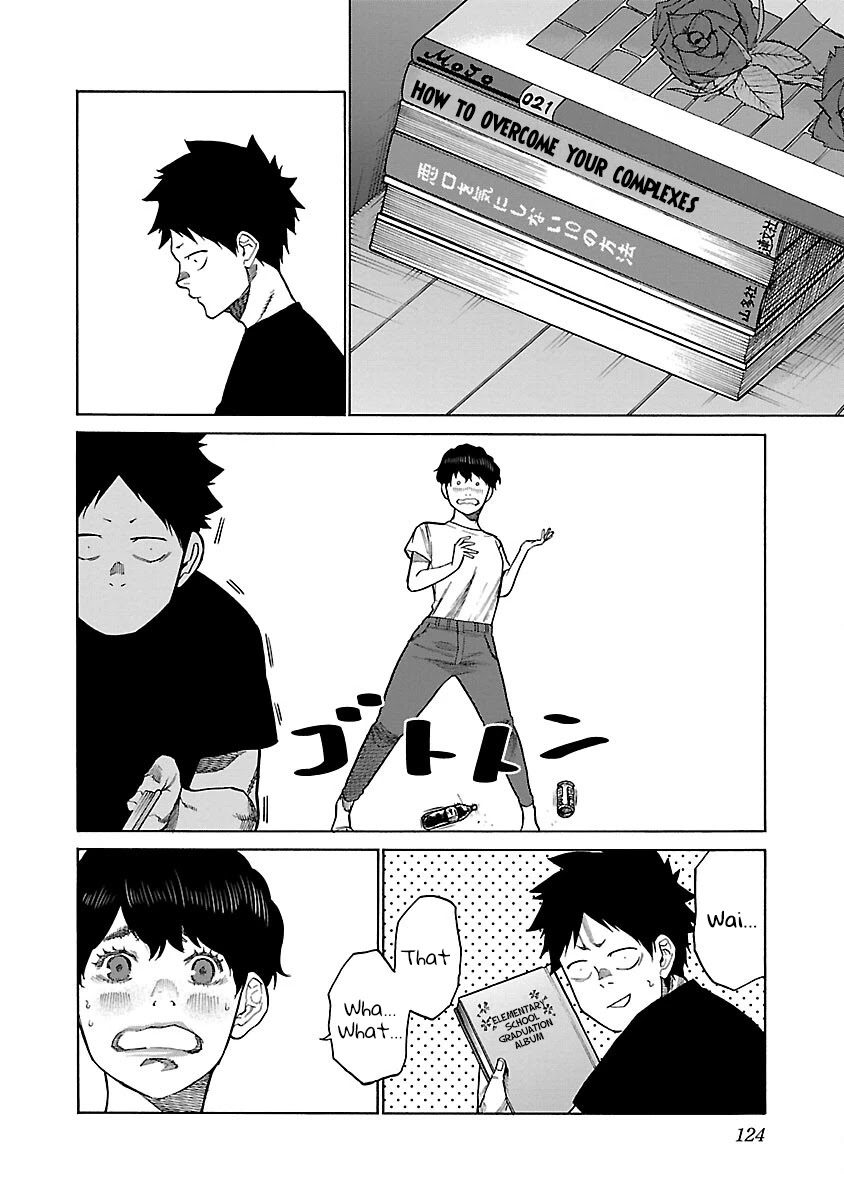 Cigarette & Cherry chapter 118 page 7