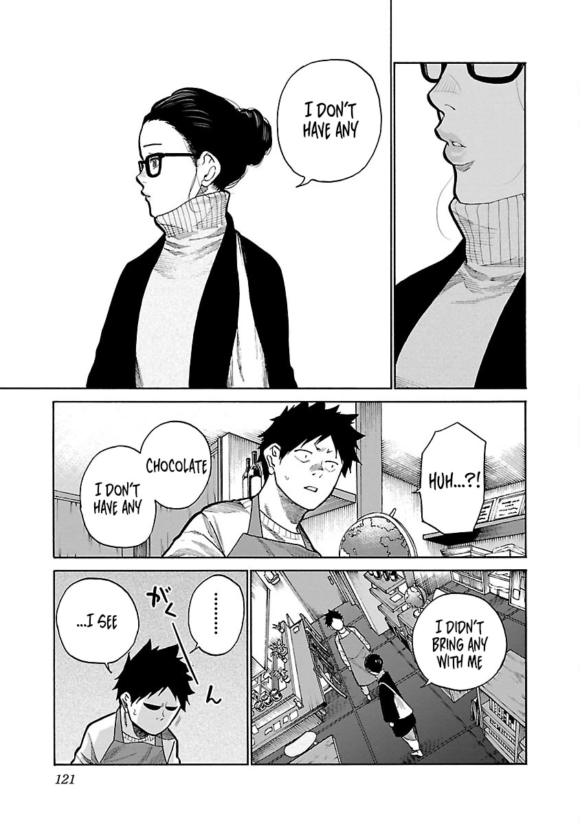 Cigarette & Cherry chapter 125.5 page 12