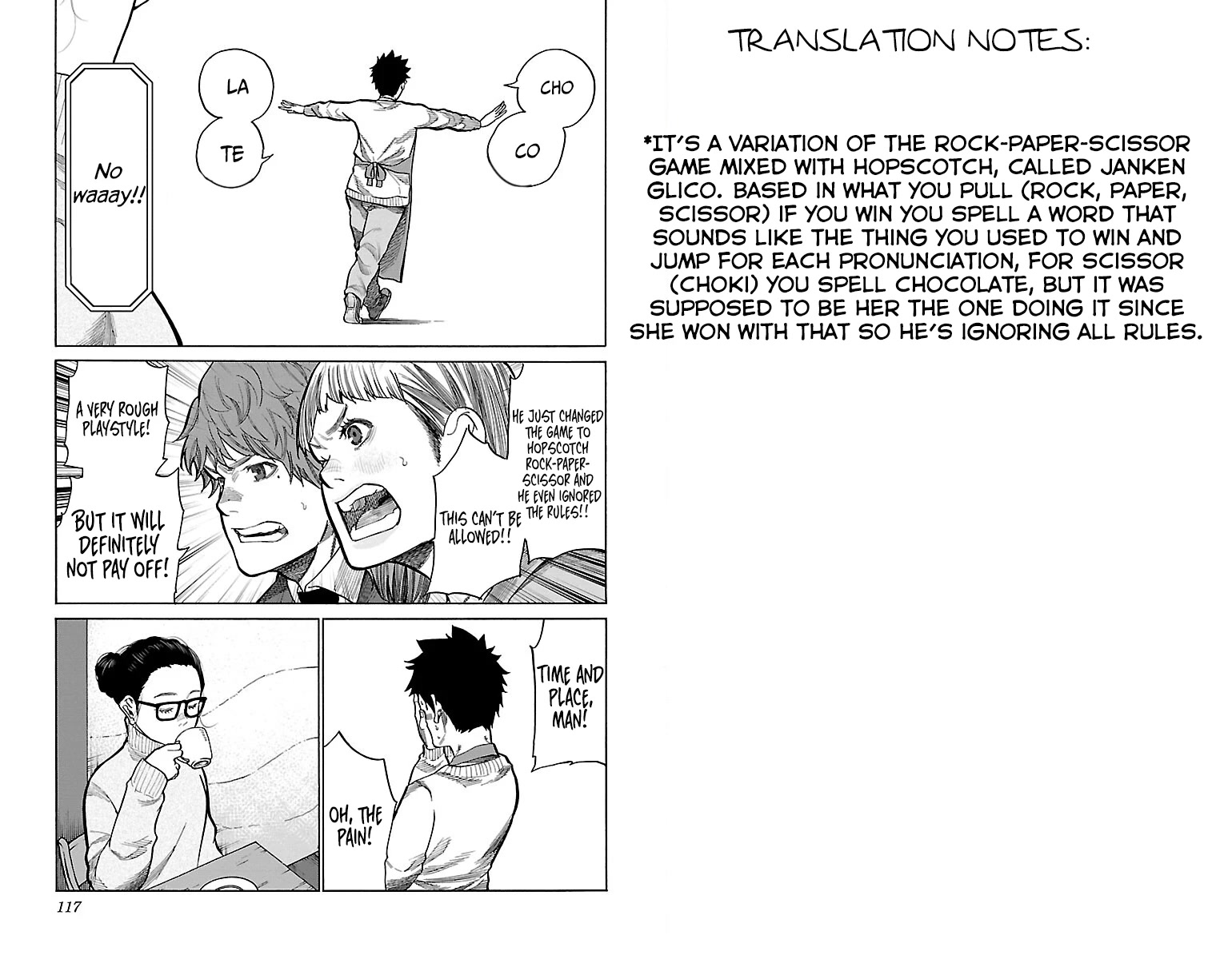 Cigarette & Cherry chapter 125.5 page 16