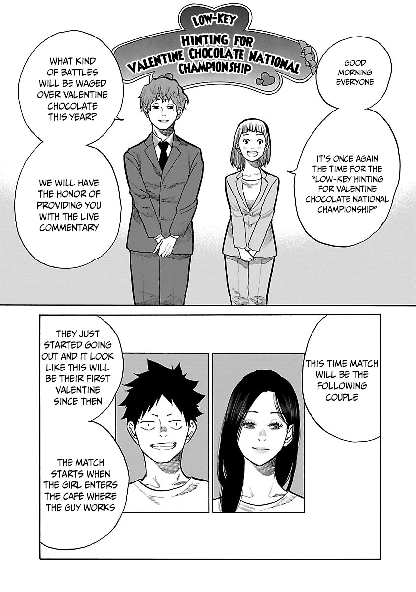 Cigarette & Cherry chapter 125.5 page 3