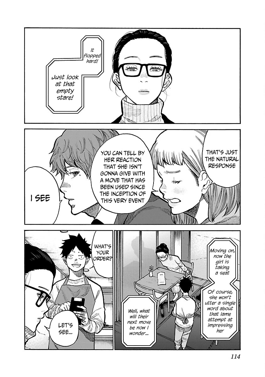 Cigarette & Cherry chapter 125.5 page 5