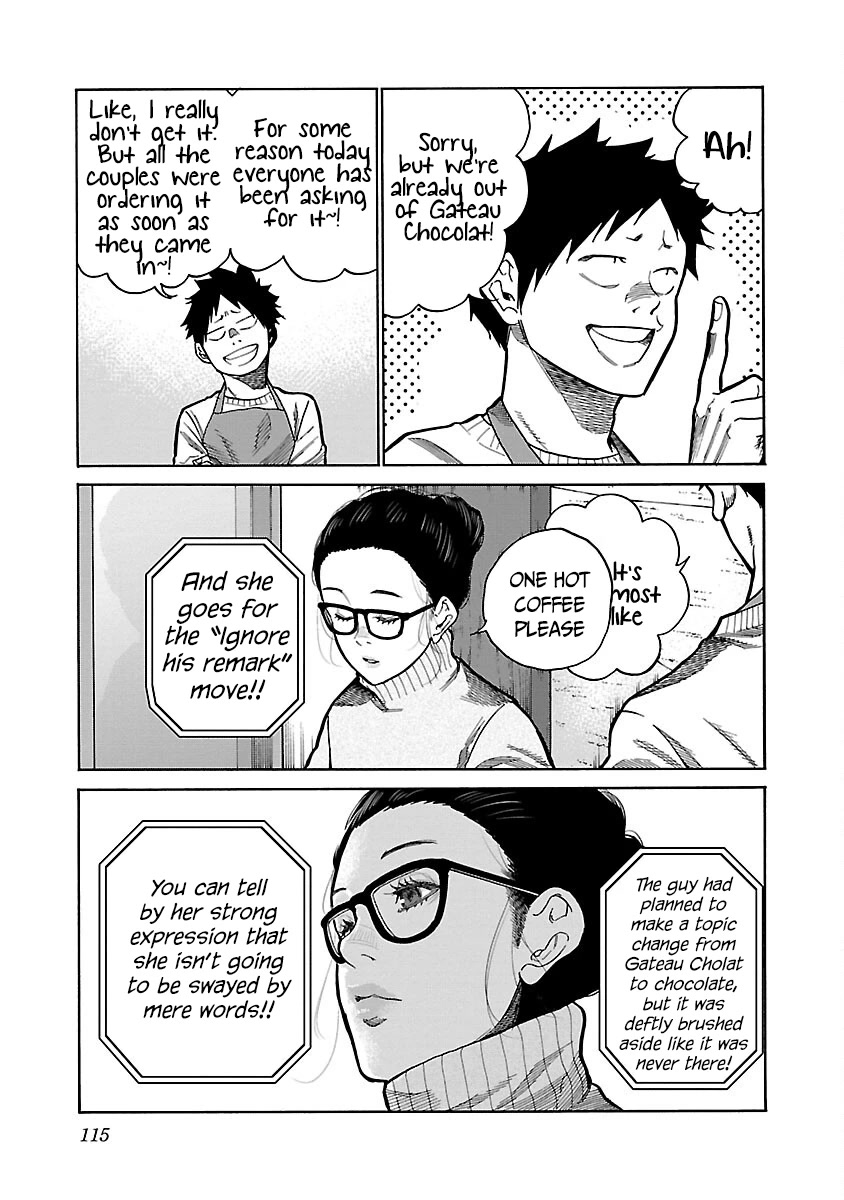 Cigarette & Cherry chapter 125.5 page 6