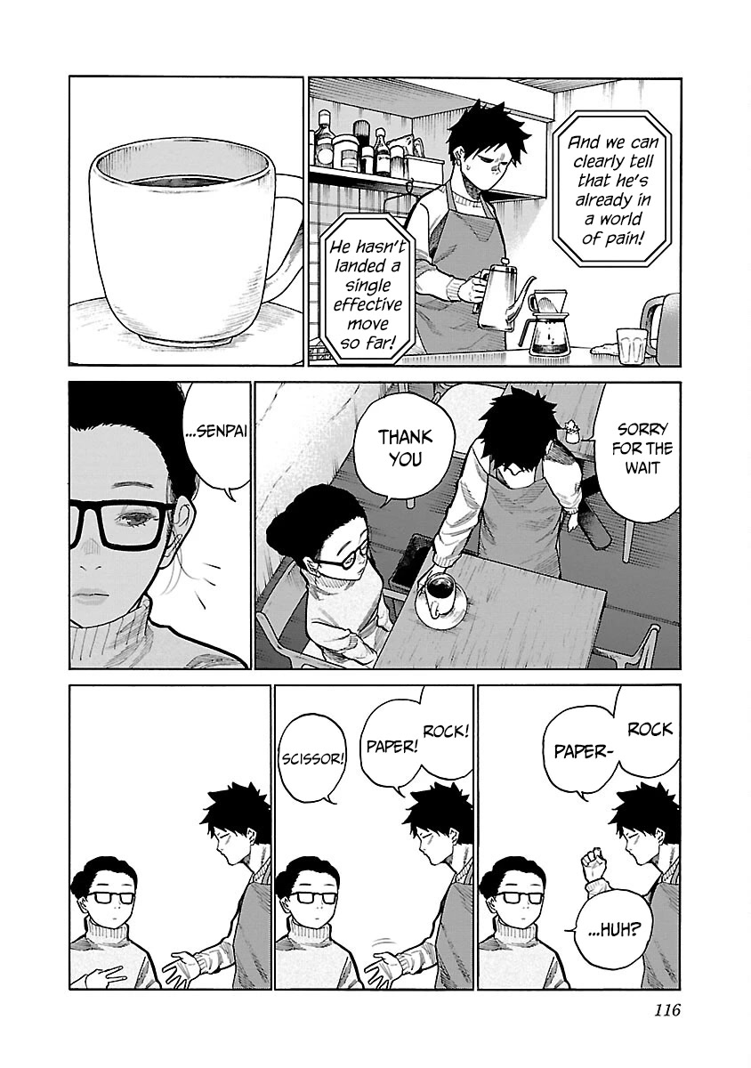 Cigarette & Cherry chapter 125.5 page 7