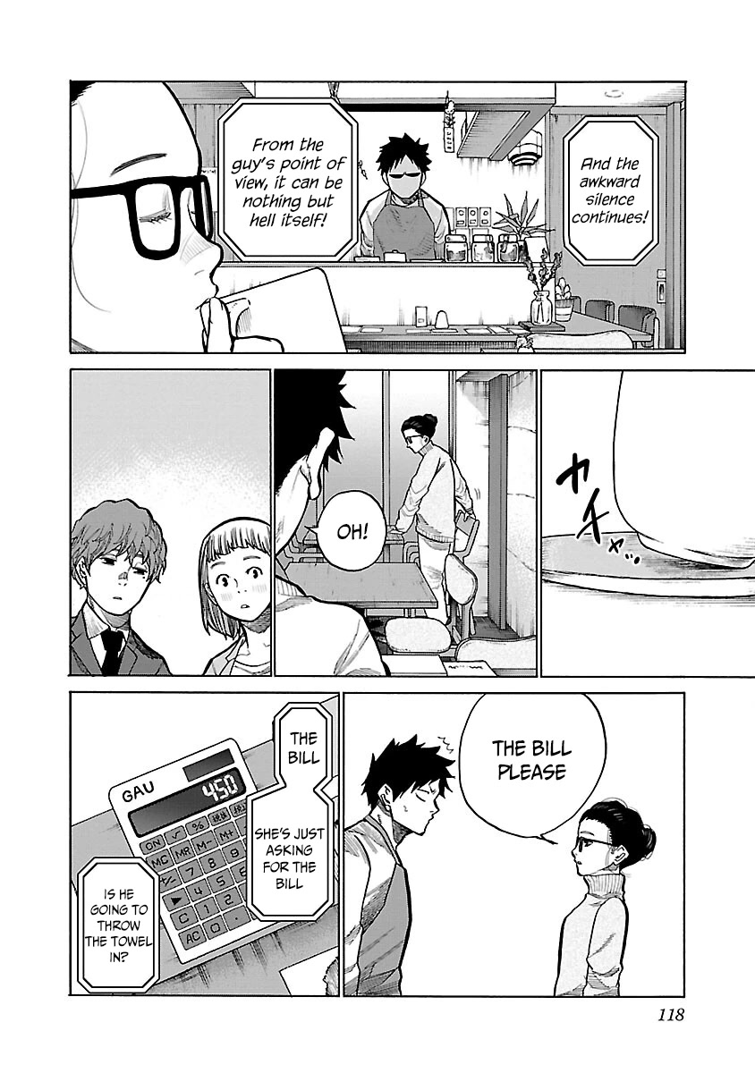 Cigarette & Cherry chapter 125.5 page 9