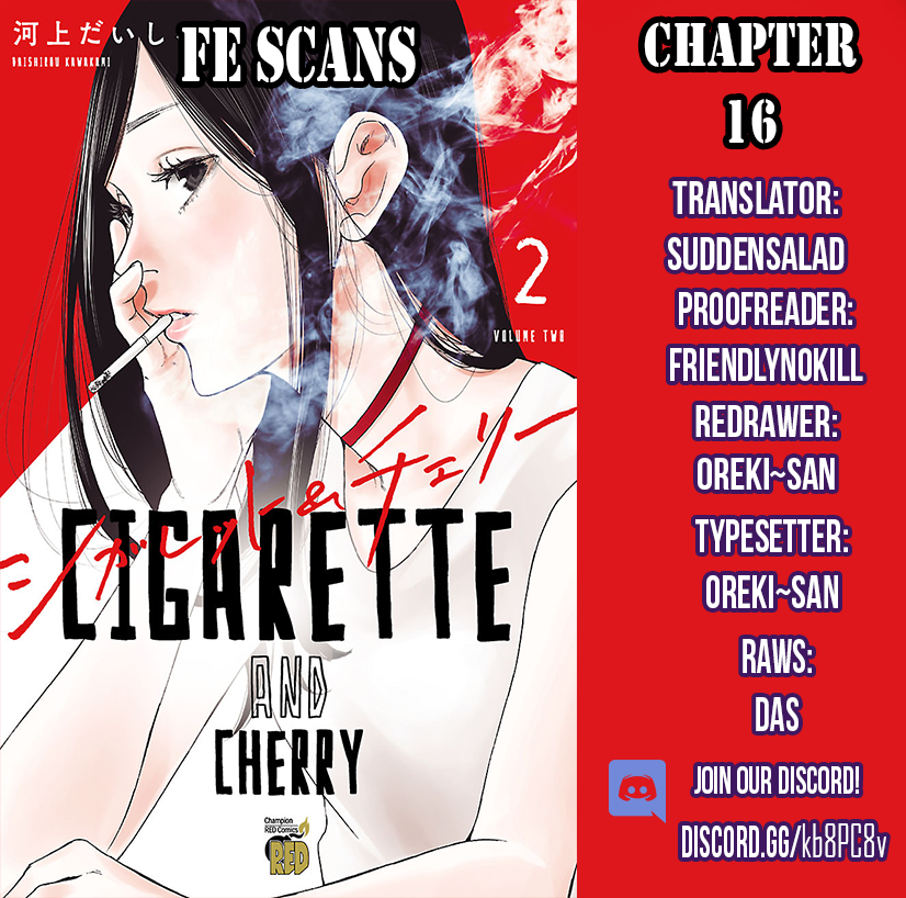 Cigarette & Cherry chapter 16 page 1