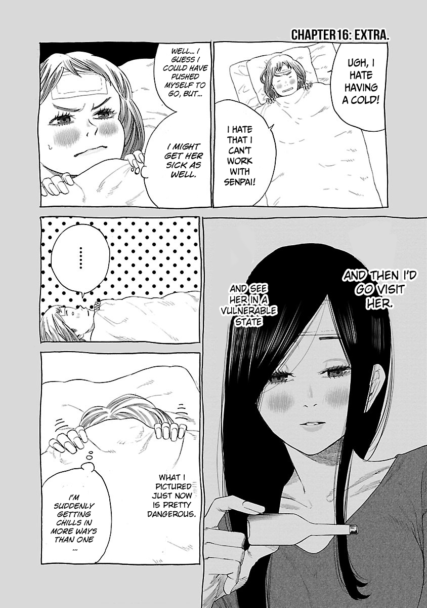 Cigarette & Cherry chapter 16 page 14