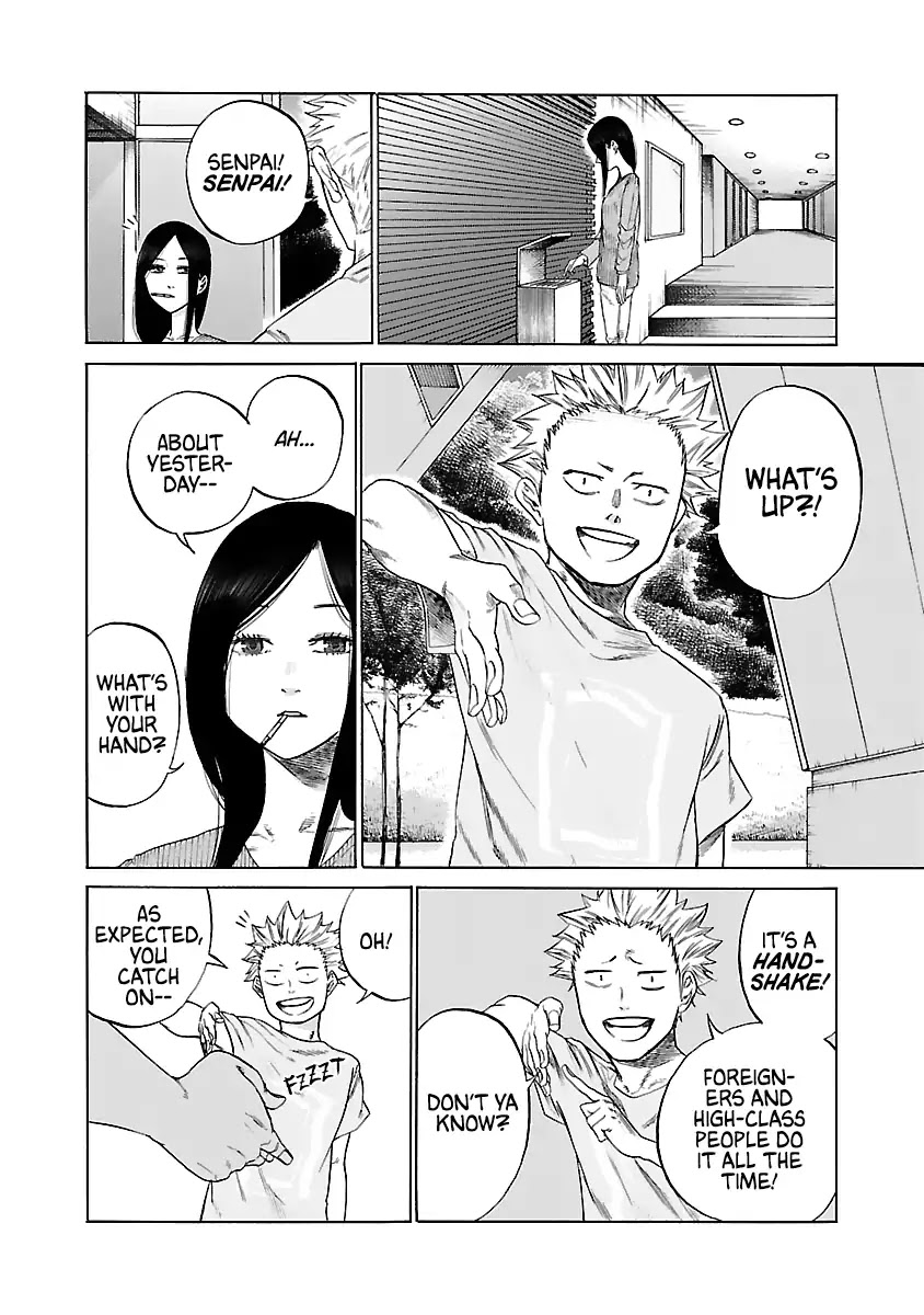 Cigarette & Cherry chapter 2 page 4