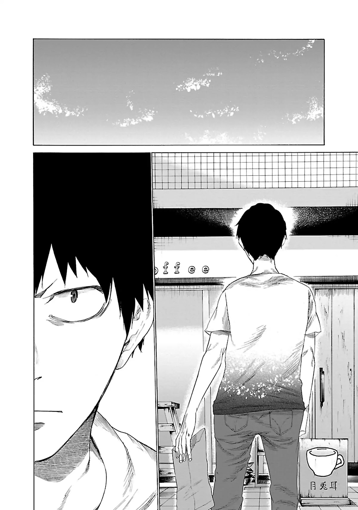 Cigarette & Cherry chapter 20 page 13