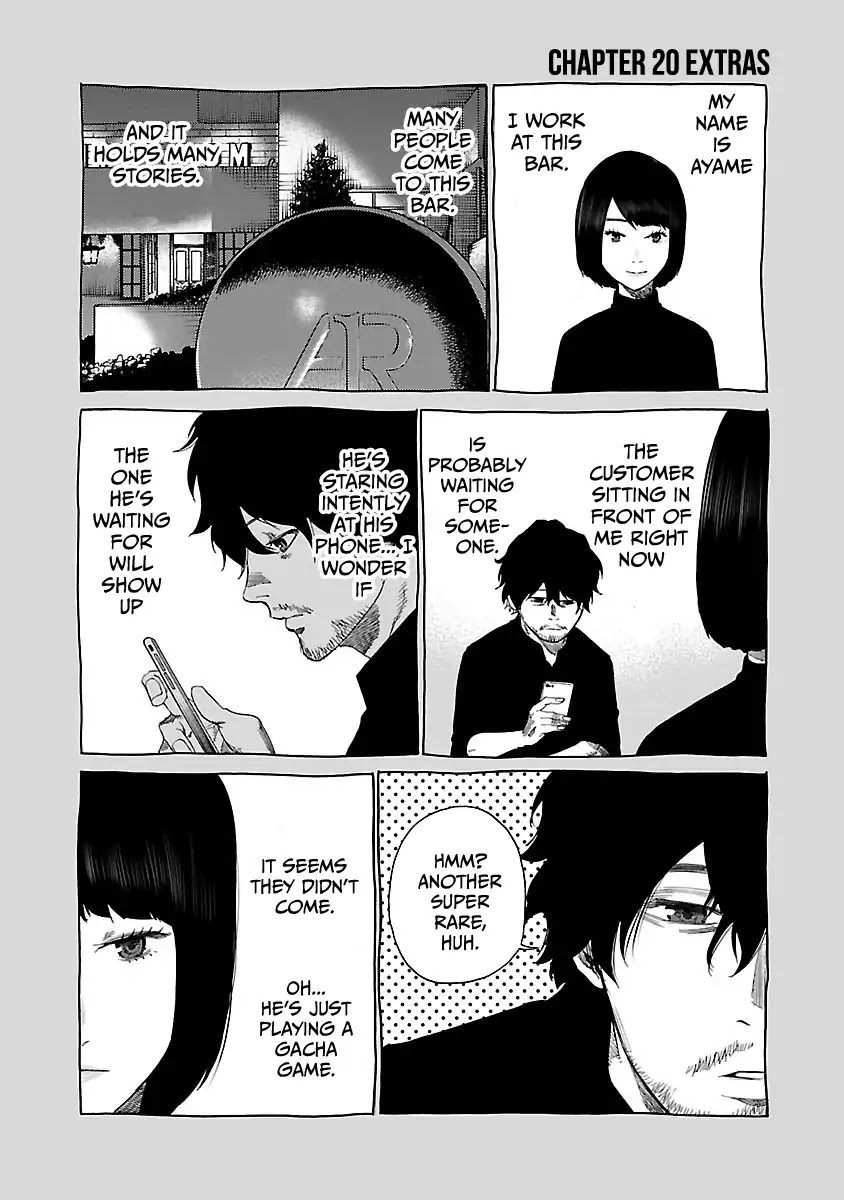 Cigarette & Cherry chapter 20 page 14