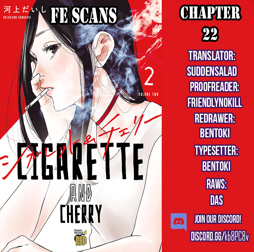 Cigarette & Cherry chapter 22 page 1