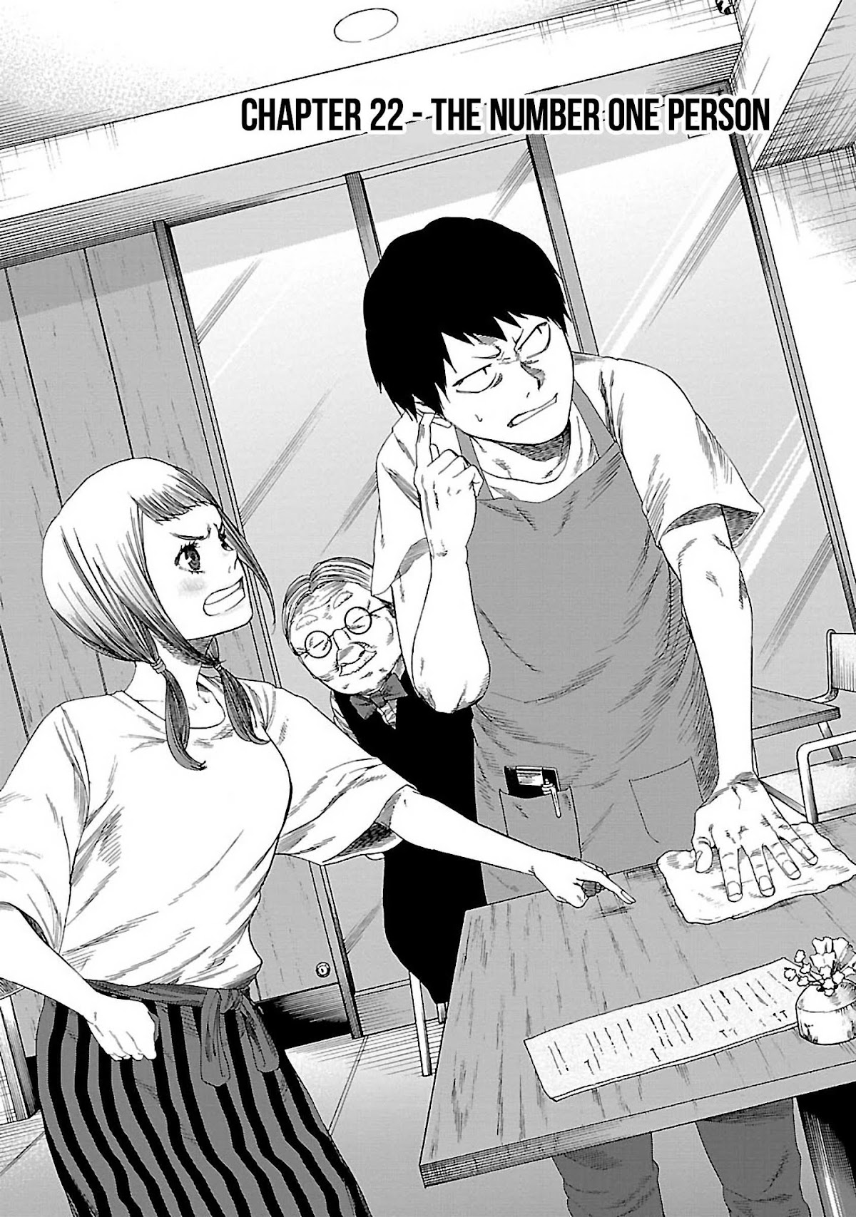 Cigarette & Cherry chapter 22 page 2