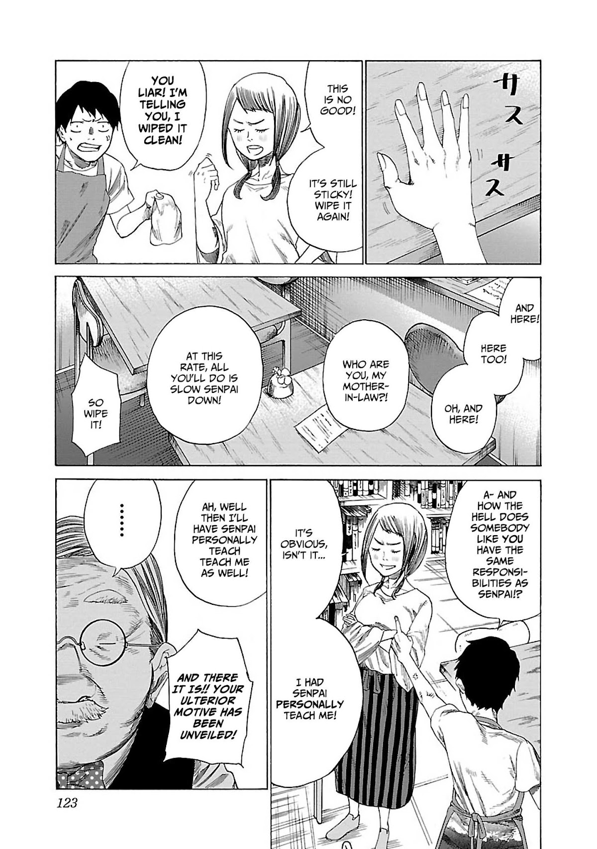 Cigarette & Cherry chapter 22 page 5