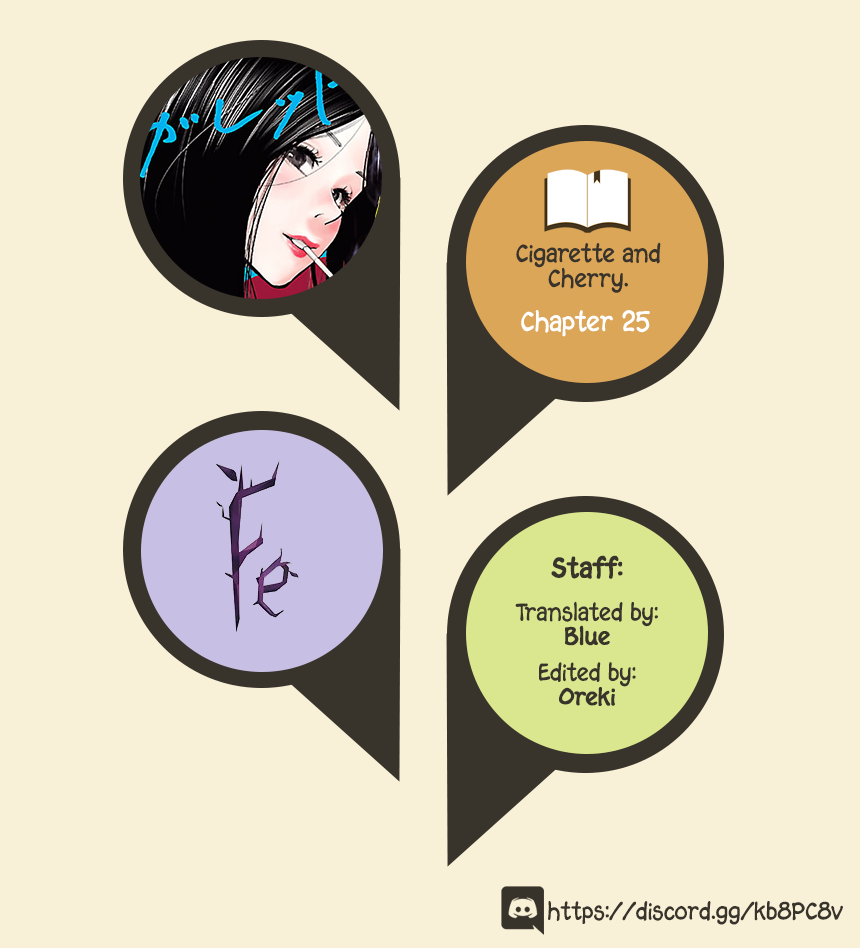 Cigarette & Cherry chapter 25 page 1