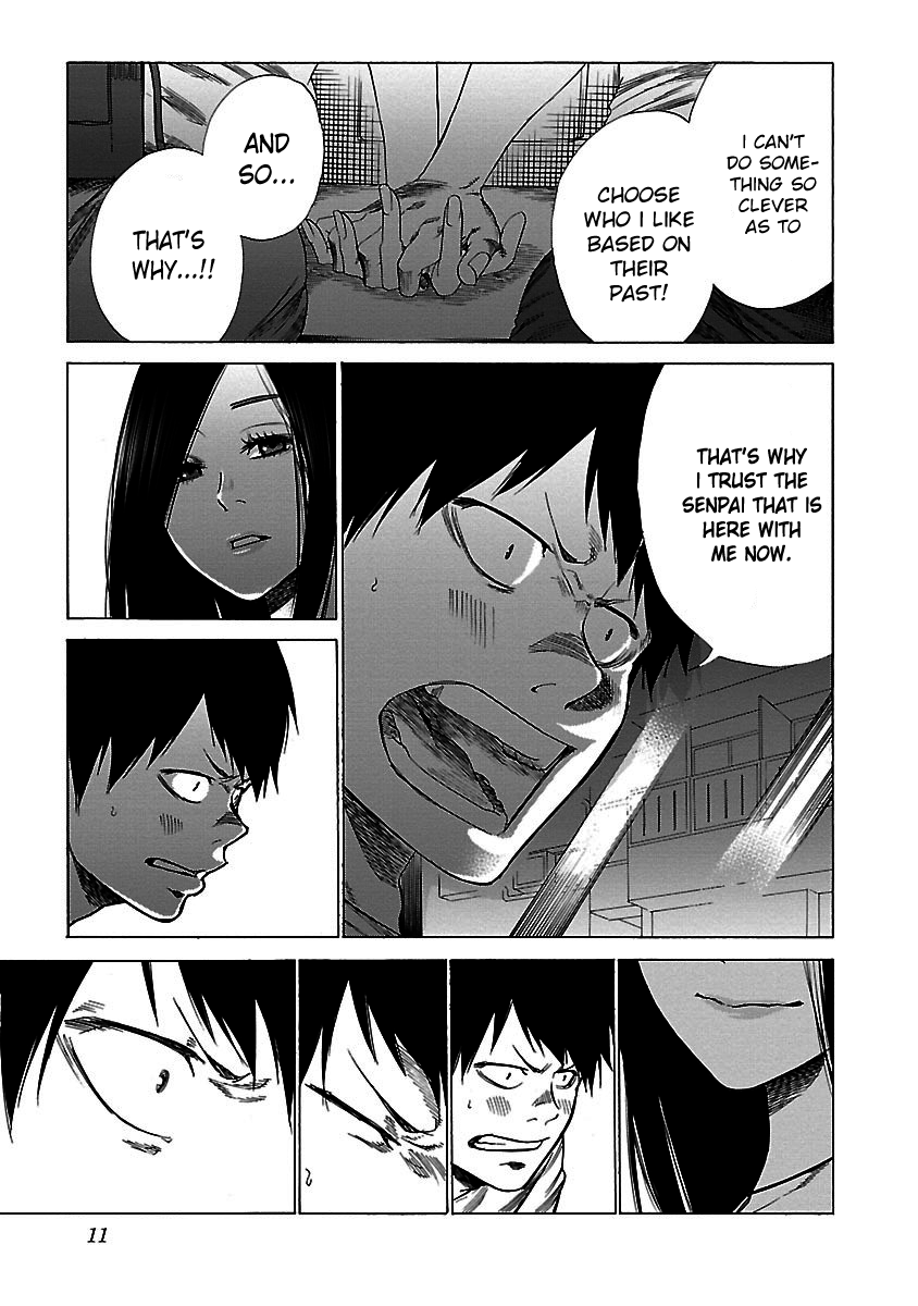 Cigarette & Cherry chapter 25 page 12