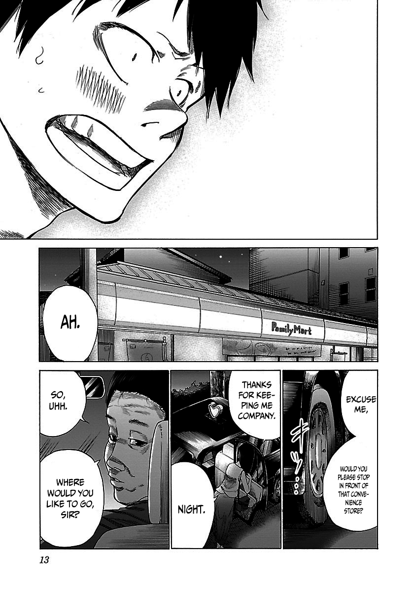 Cigarette & Cherry chapter 25 page 14