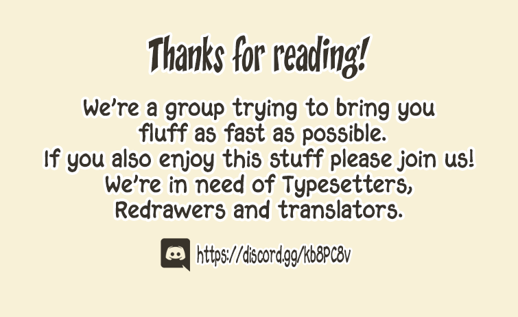 Cigarette & Cherry chapter 25 page 18