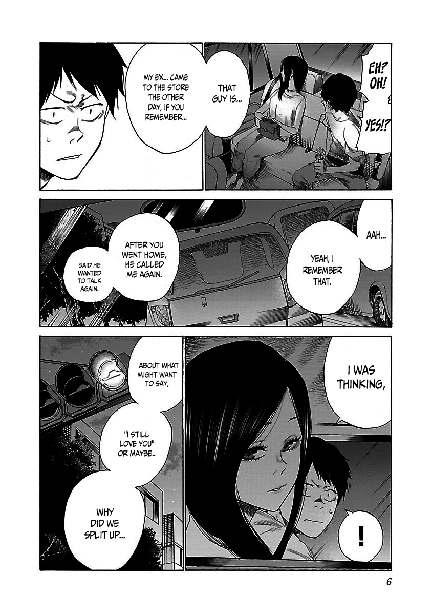 Cigarette & Cherry chapter 25 page 7