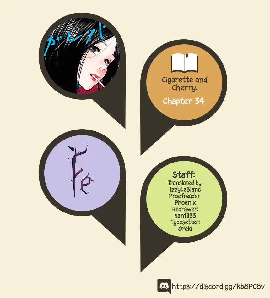 Cigarette & Cherry chapter 34 page 1