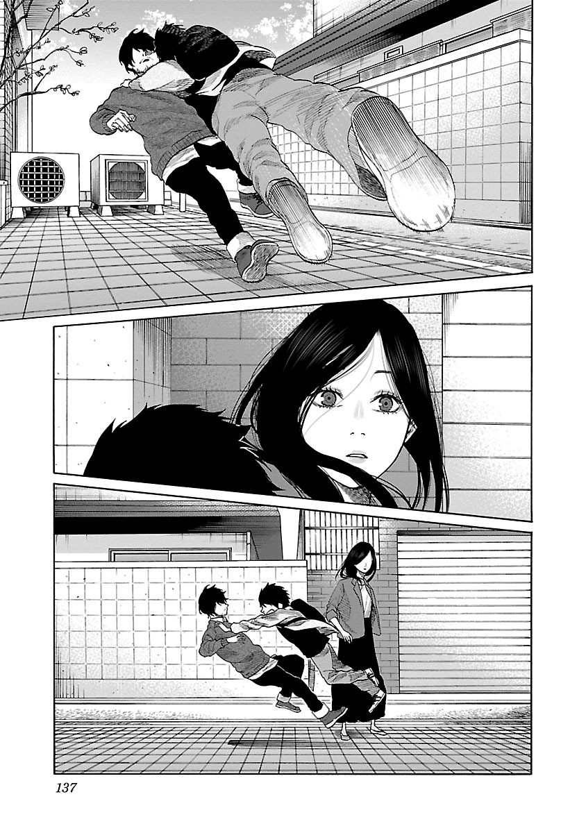 Cigarette & Cherry chapter 35 page 4