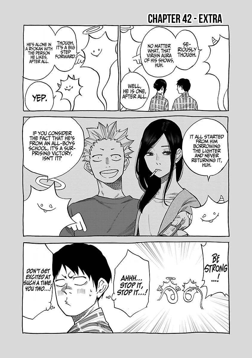 Cigarette & Cherry chapter 42 page 12