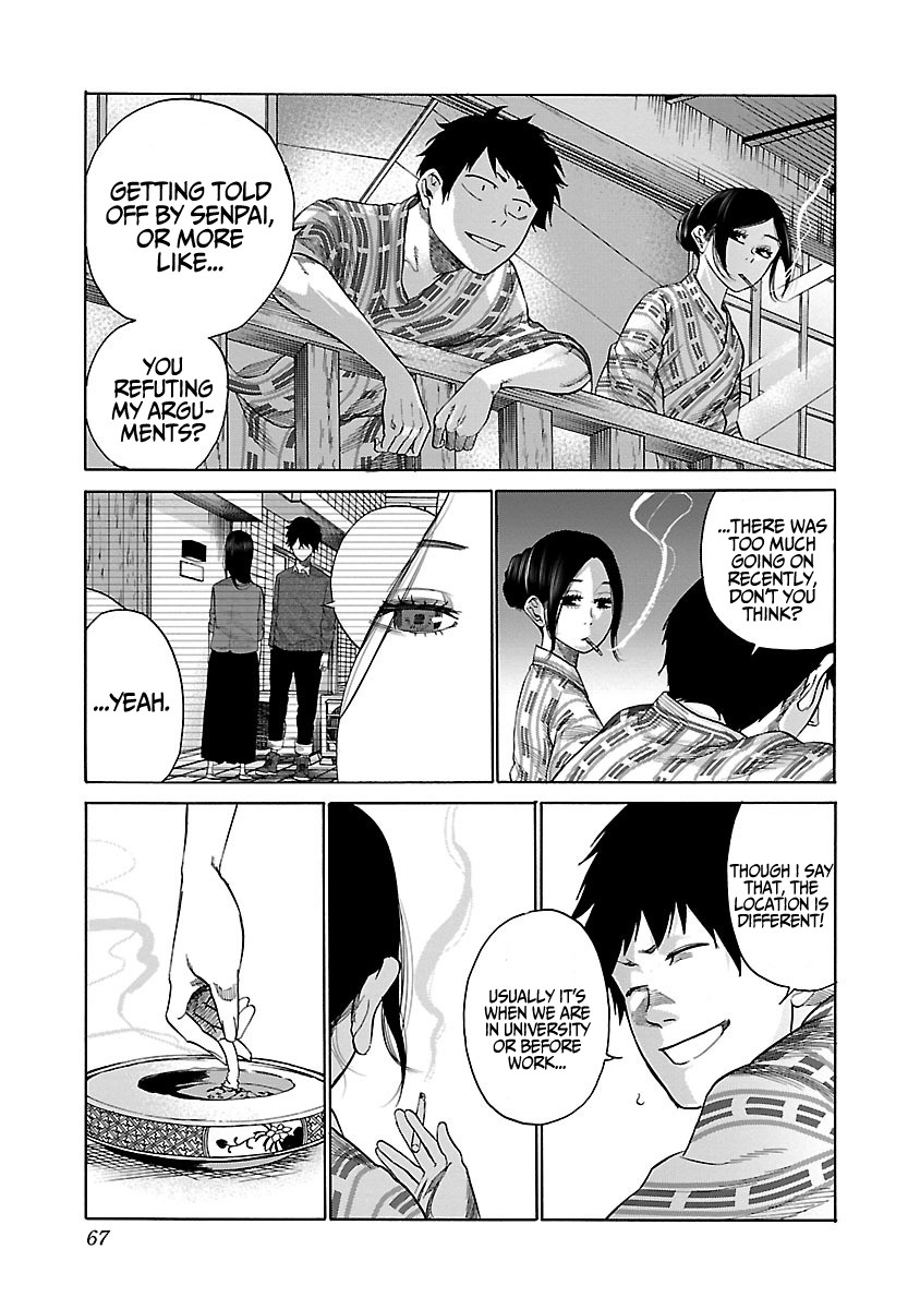 Cigarette & Cherry chapter 42 page 8