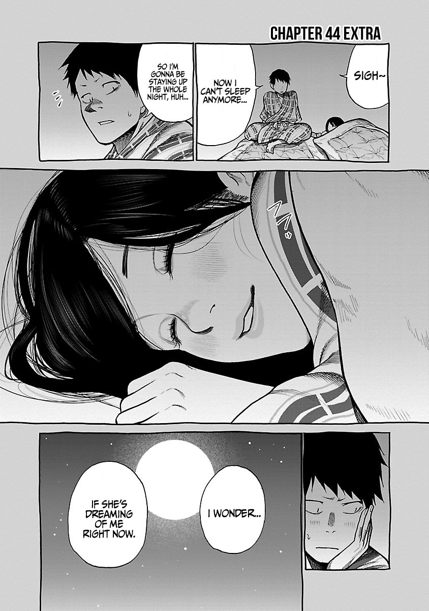 Cigarette & Cherry chapter 44 page 12