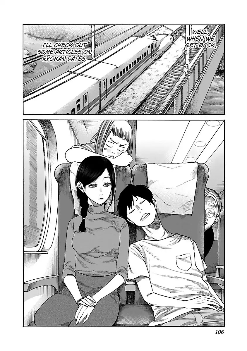 Cigarette & Cherry chapter 45 page 11