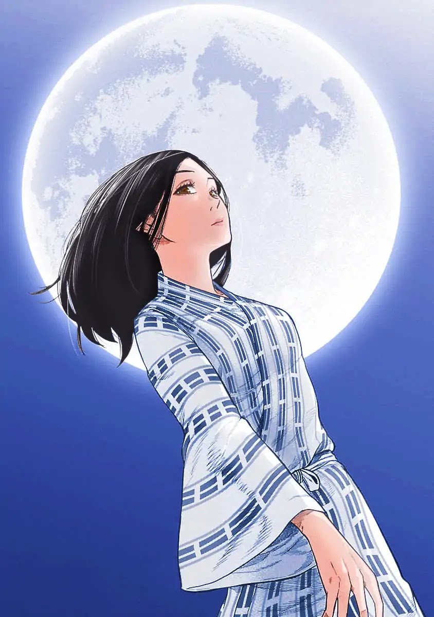 Cigarette & Cherry chapter 45 page 14