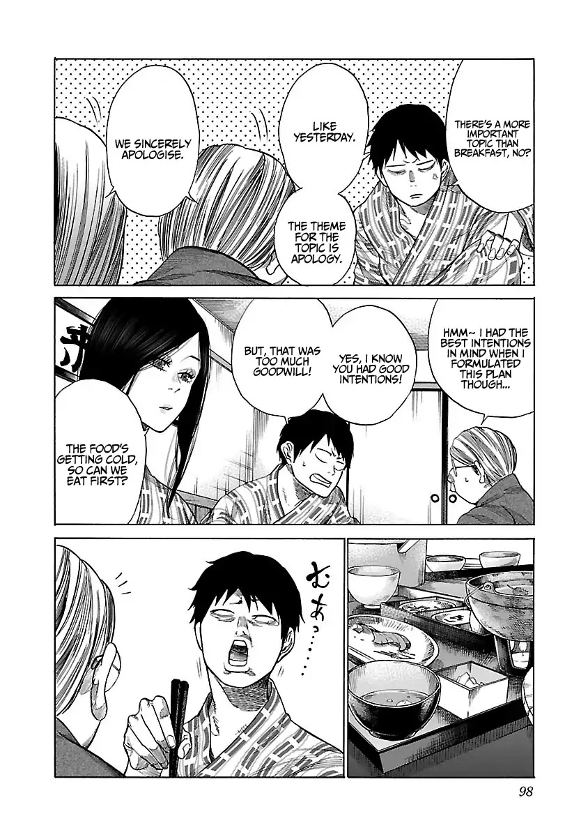 Cigarette & Cherry chapter 45 page 3