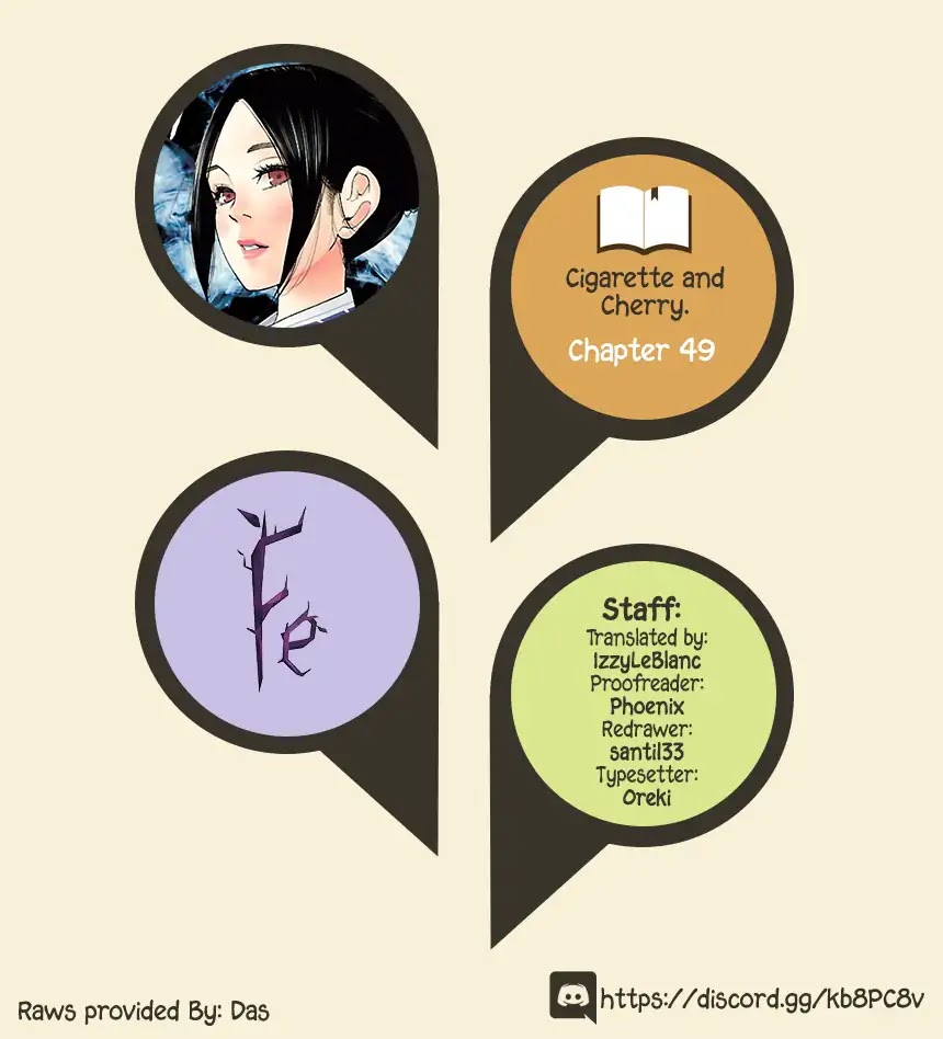 Cigarette & Cherry chapter 49 page 1