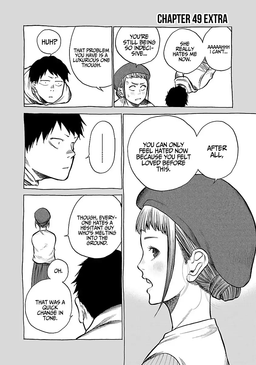 Cigarette & Cherry chapter 49 page 12