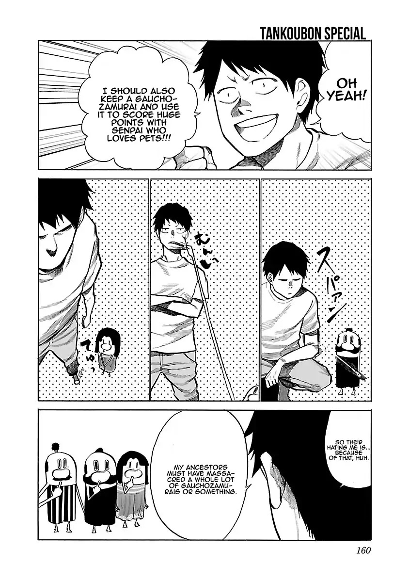 Cigarette & Cherry chapter 49 page 15