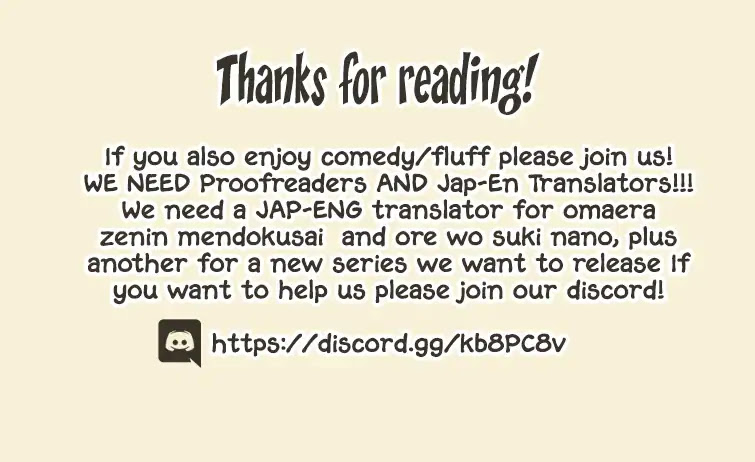 Cigarette & Cherry chapter 49 page 17