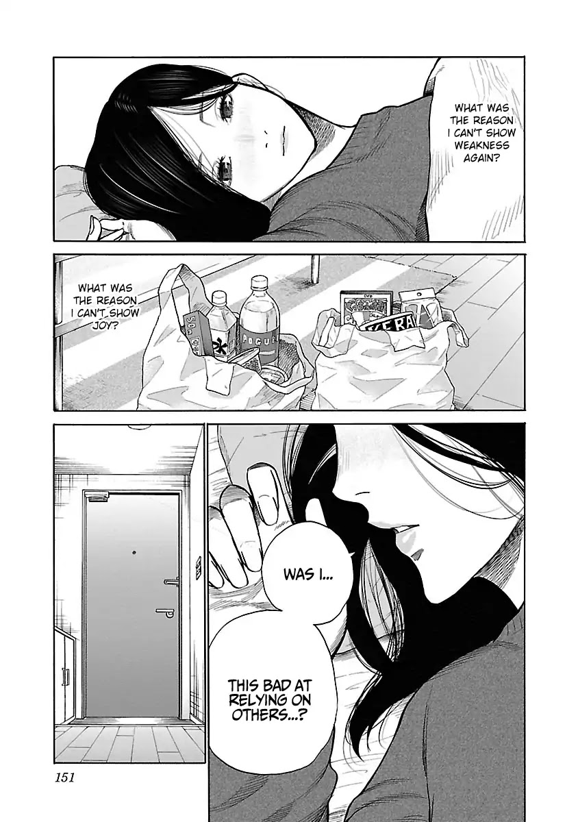 Cigarette & Cherry chapter 49 page 6